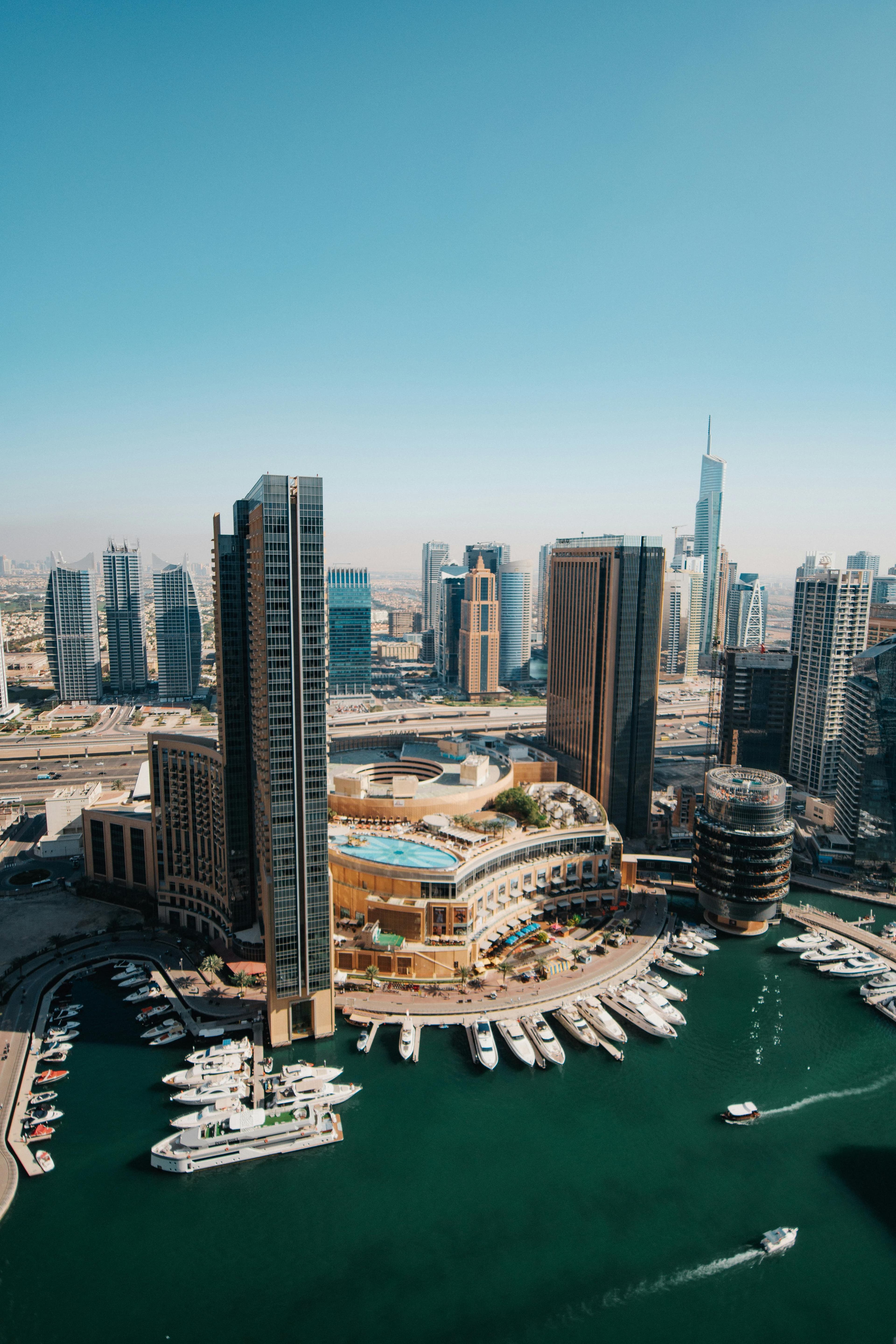 مركز الريان الطبي